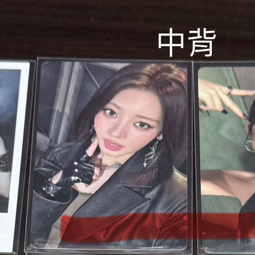 中背：在億萬人海相遇多幸運