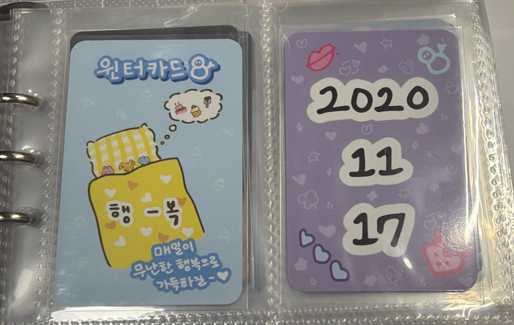 四周年 團體幸運符 周邊卡 