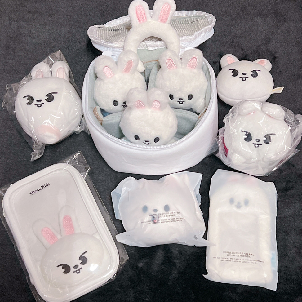 내꺼💛