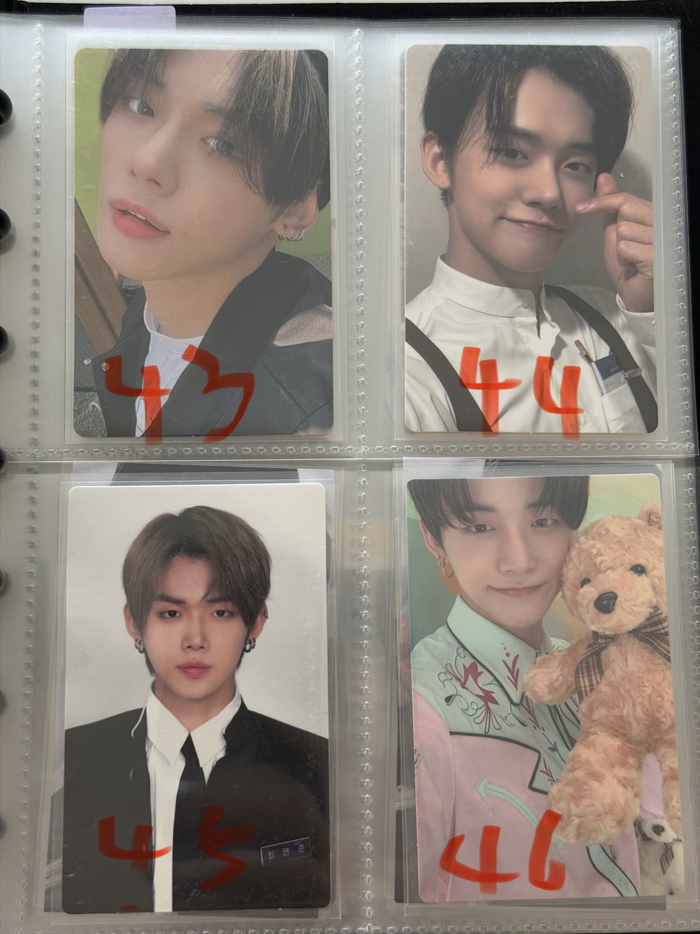 TXT 然竣/休寧凱/秀彬