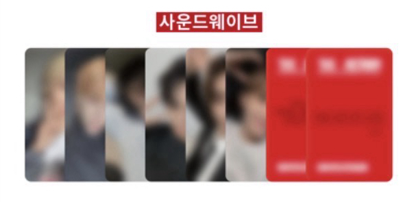 The Action SW 新年 幸運卡 456