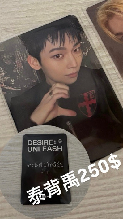 泰背簽售卡