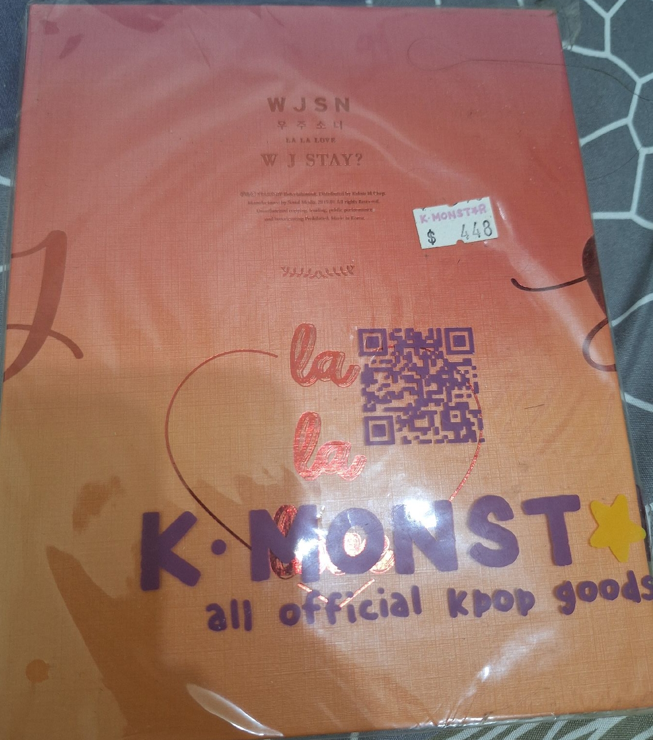 宇宙少女 WJ Stay? 未拆專