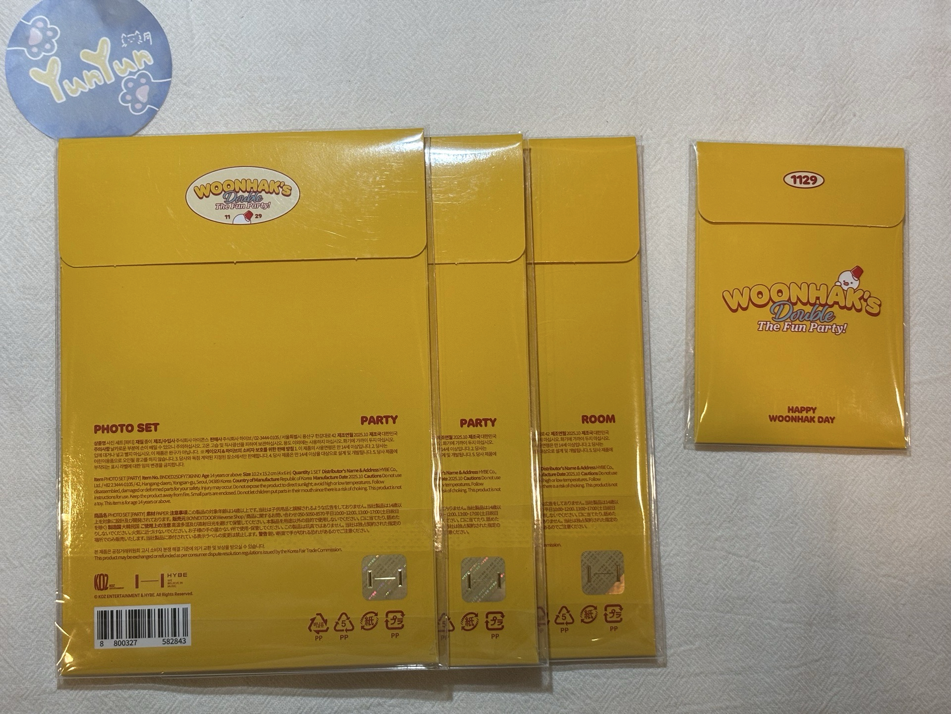 BND雲鶴 宰鉉生日周邊