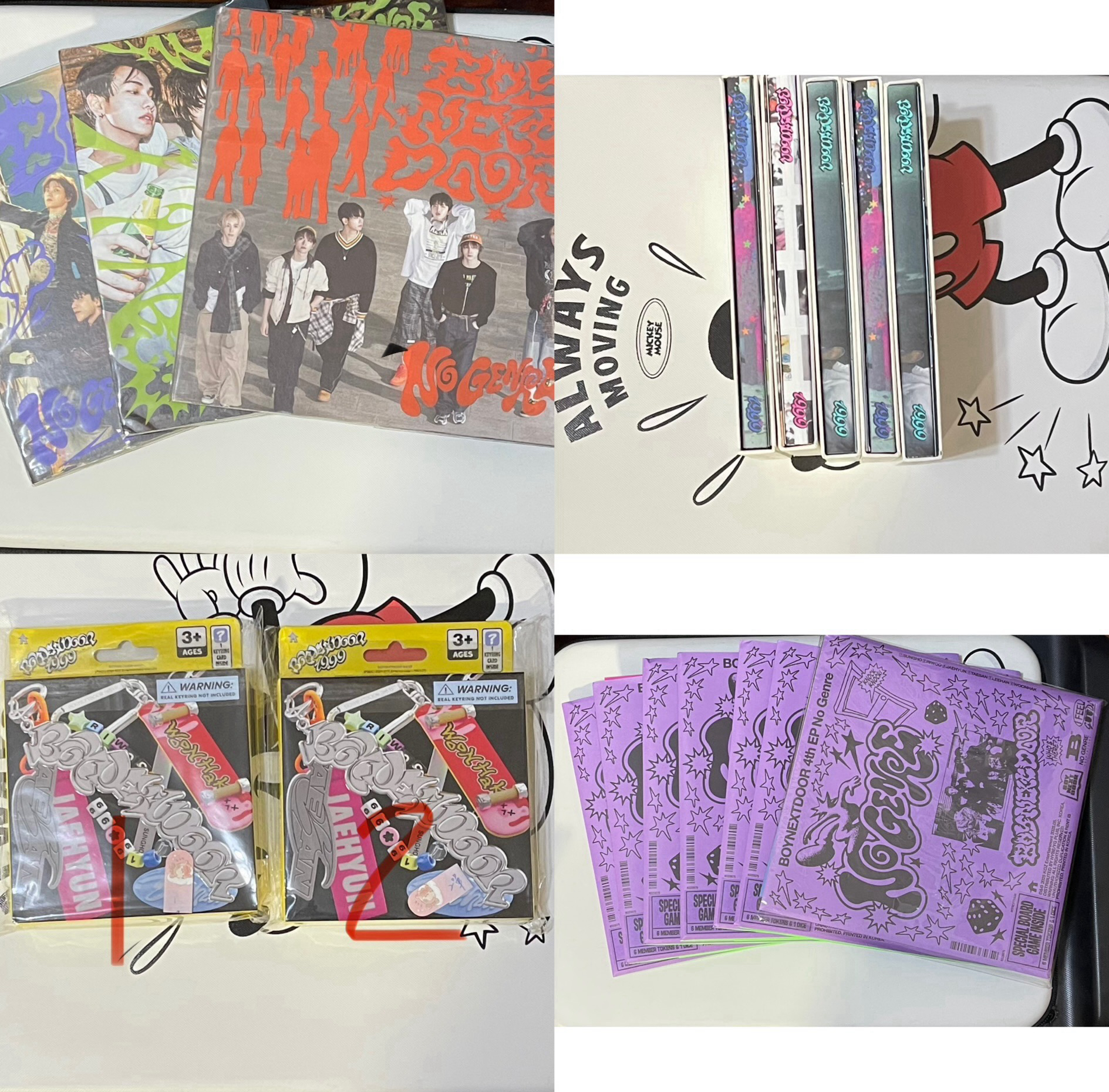 空專（可當綁）