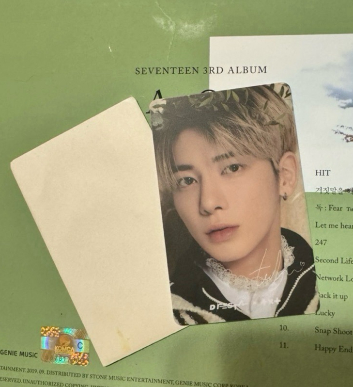 txt 太顯 台北 入場卡