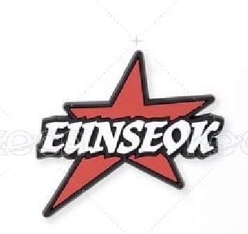 RIIZE FC 恩奭手燈環 可當綁物