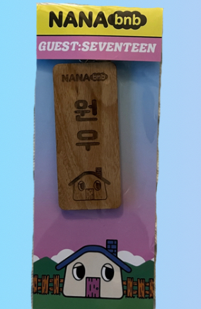 NANA bnb 圓佑名牌吊飾