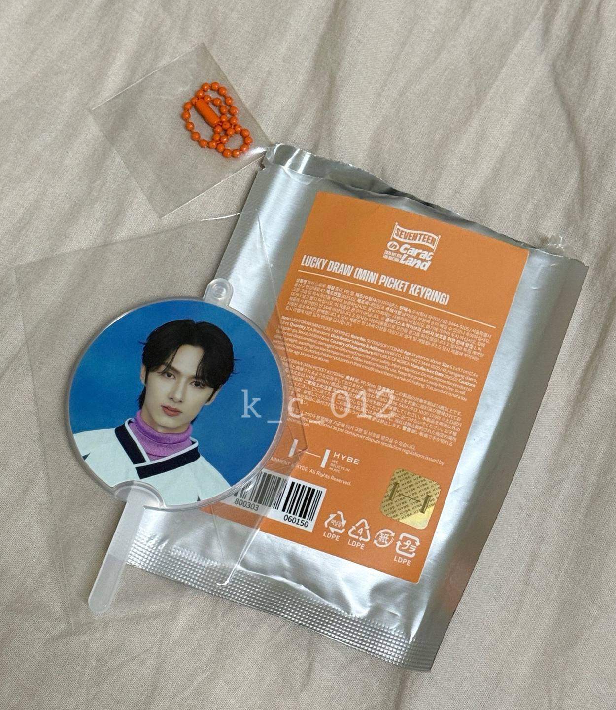 文俊輝JUN 25年克拉島 小扇