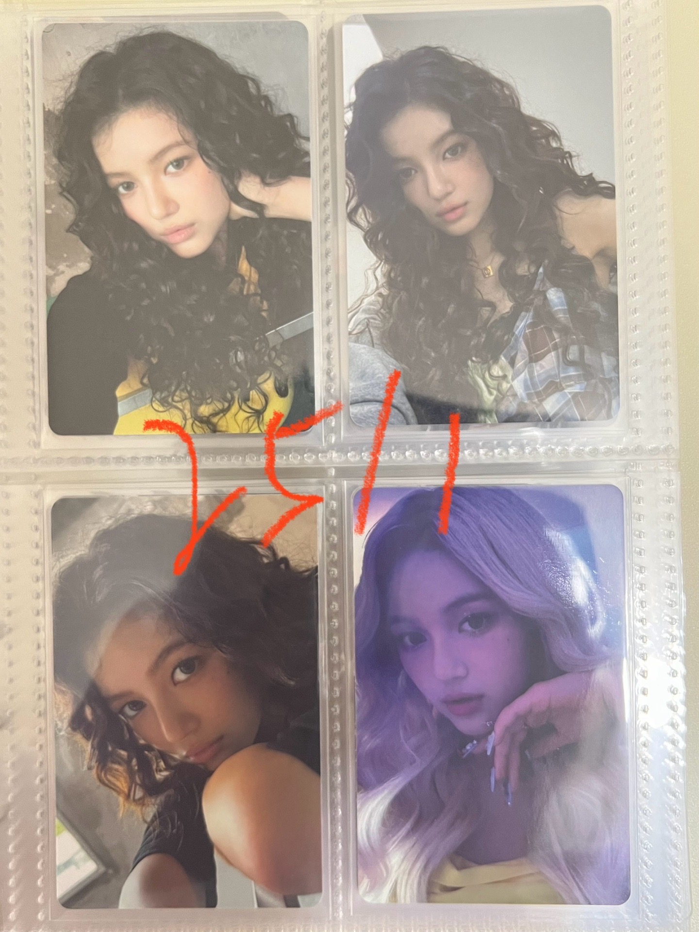 [Danielle]NewJeans Supernatural 快閃卡