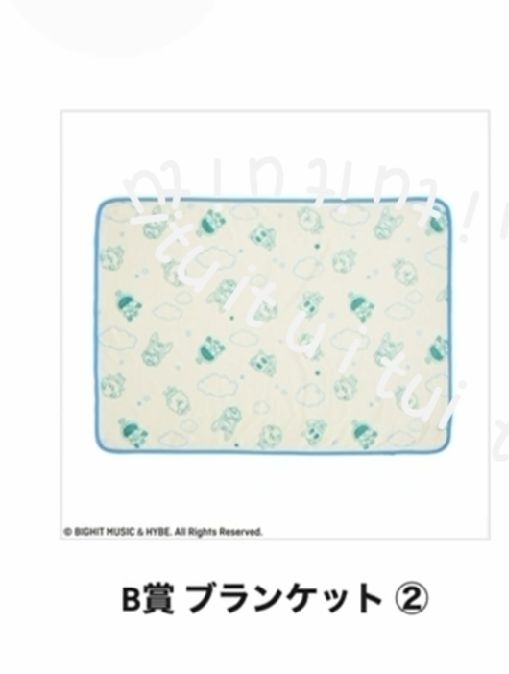 全家聯名一番賞