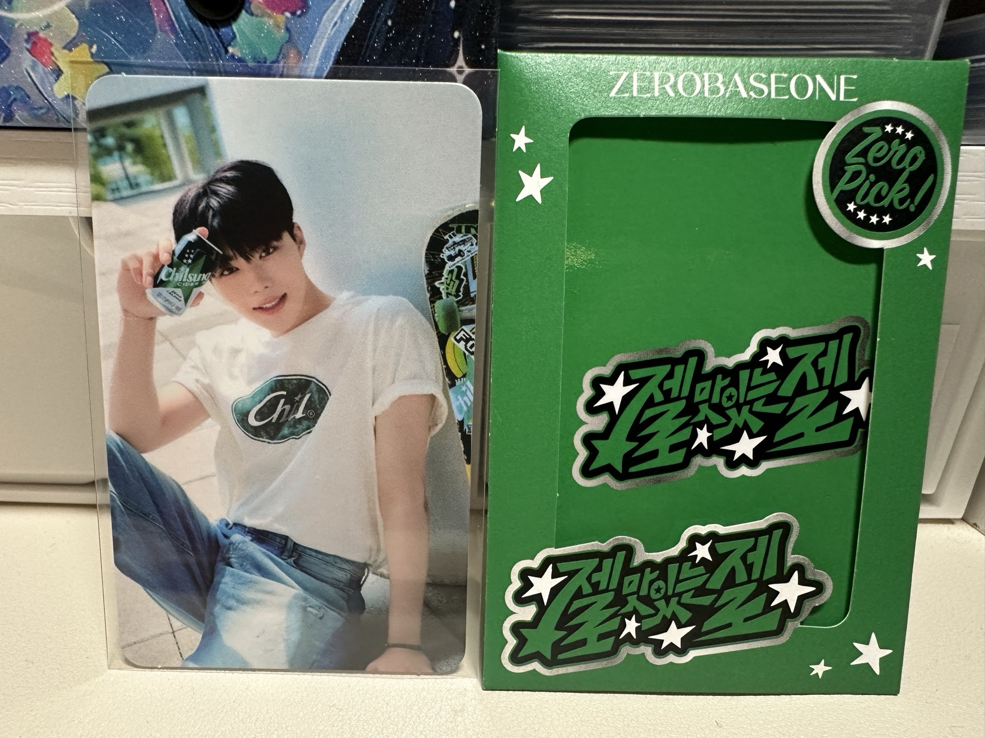 七星汽水代言卡