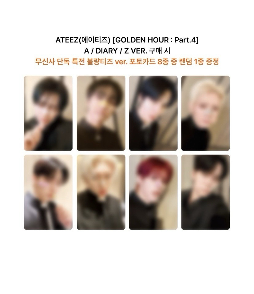 賣的是不良梯但賣家有良心