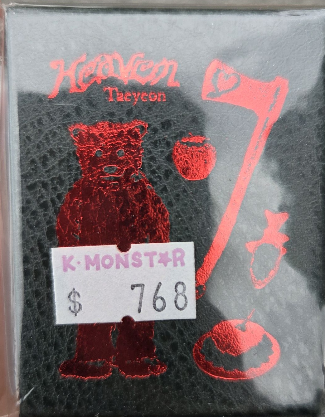 太妍Heaven 迷你專輯