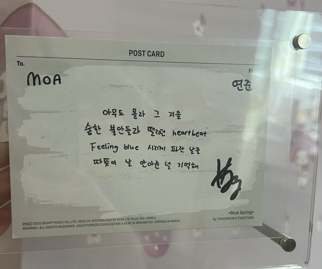 TXT Yeonjun 美版親簽 崔然竣 親簽 