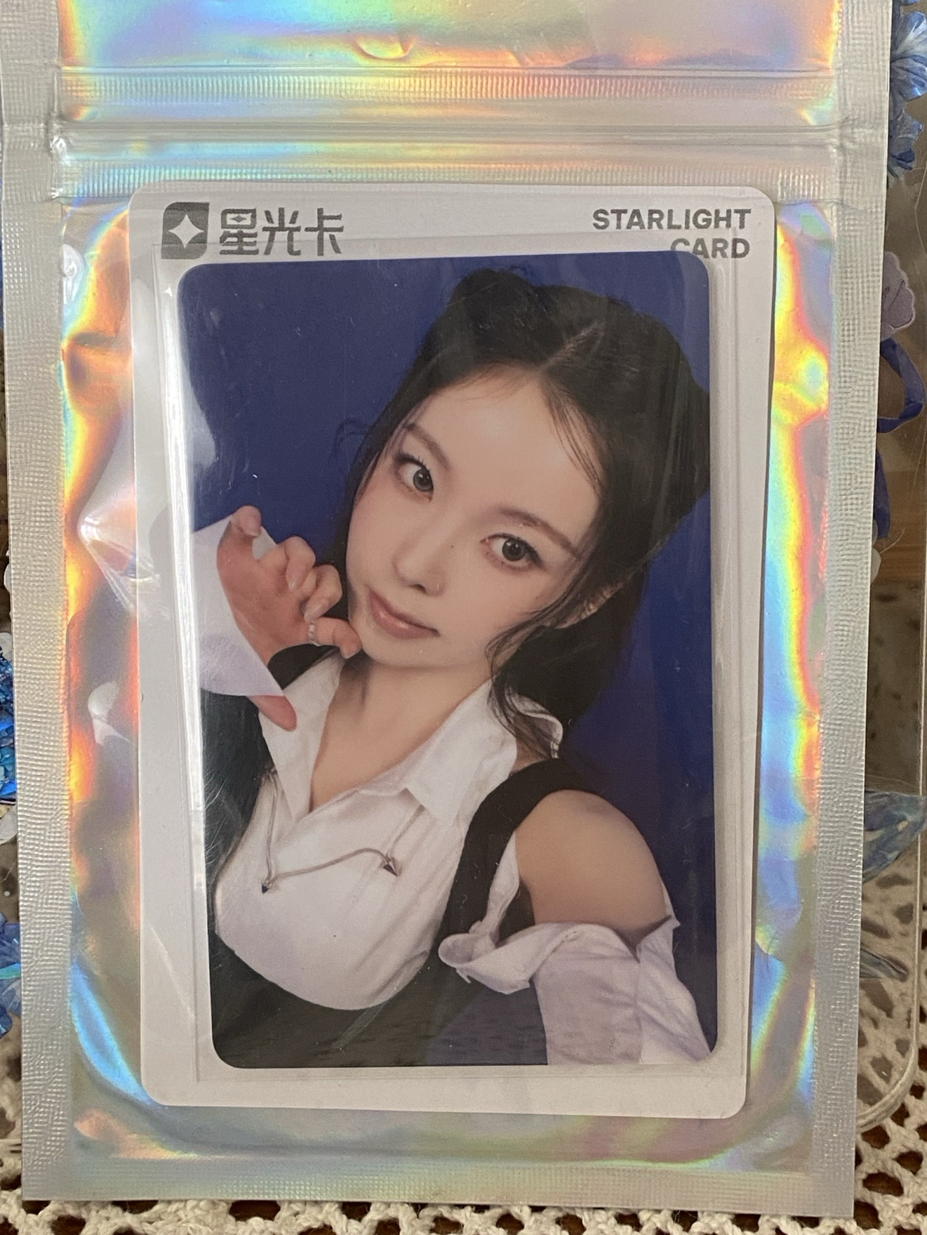 QQ音樂 星光卡 五星 圭真