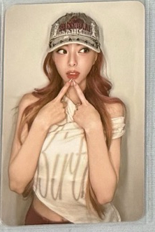 Itzy 星光卡 二星娜