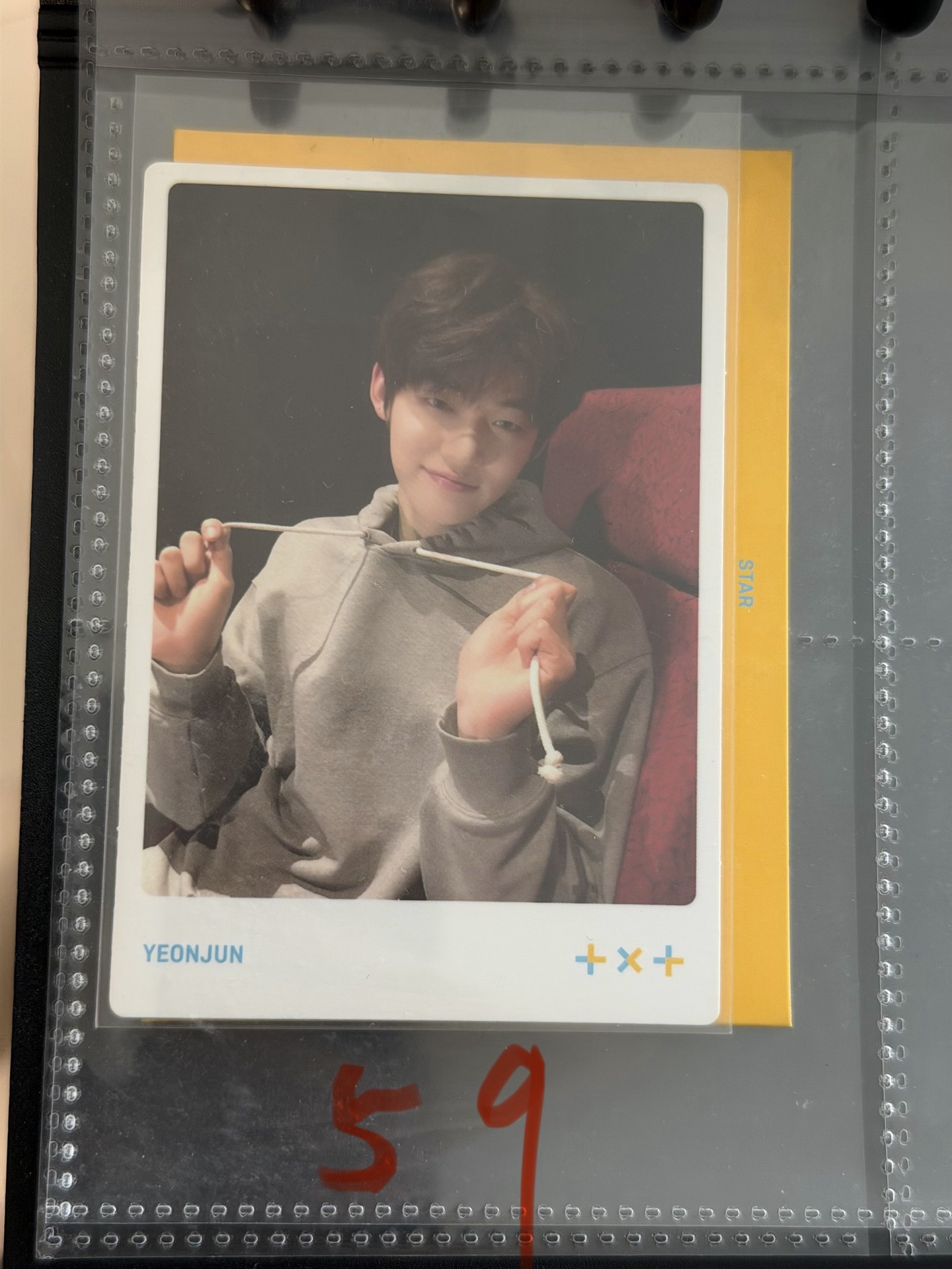 TXT 然竣/休寧凱 小卡 都是舊卡！