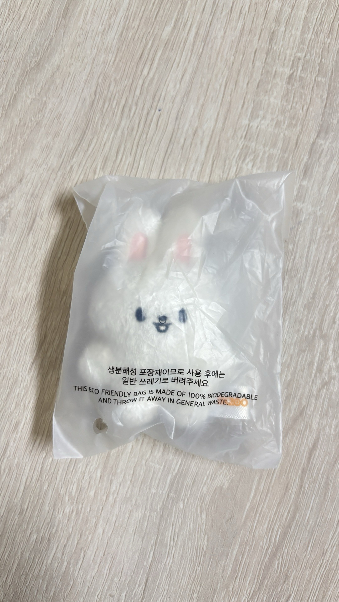 旻潦草娃（雞塊）