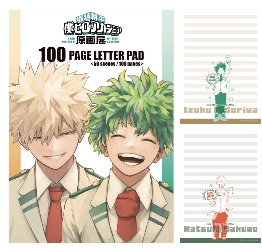 原畫展 馴幼染便條紙