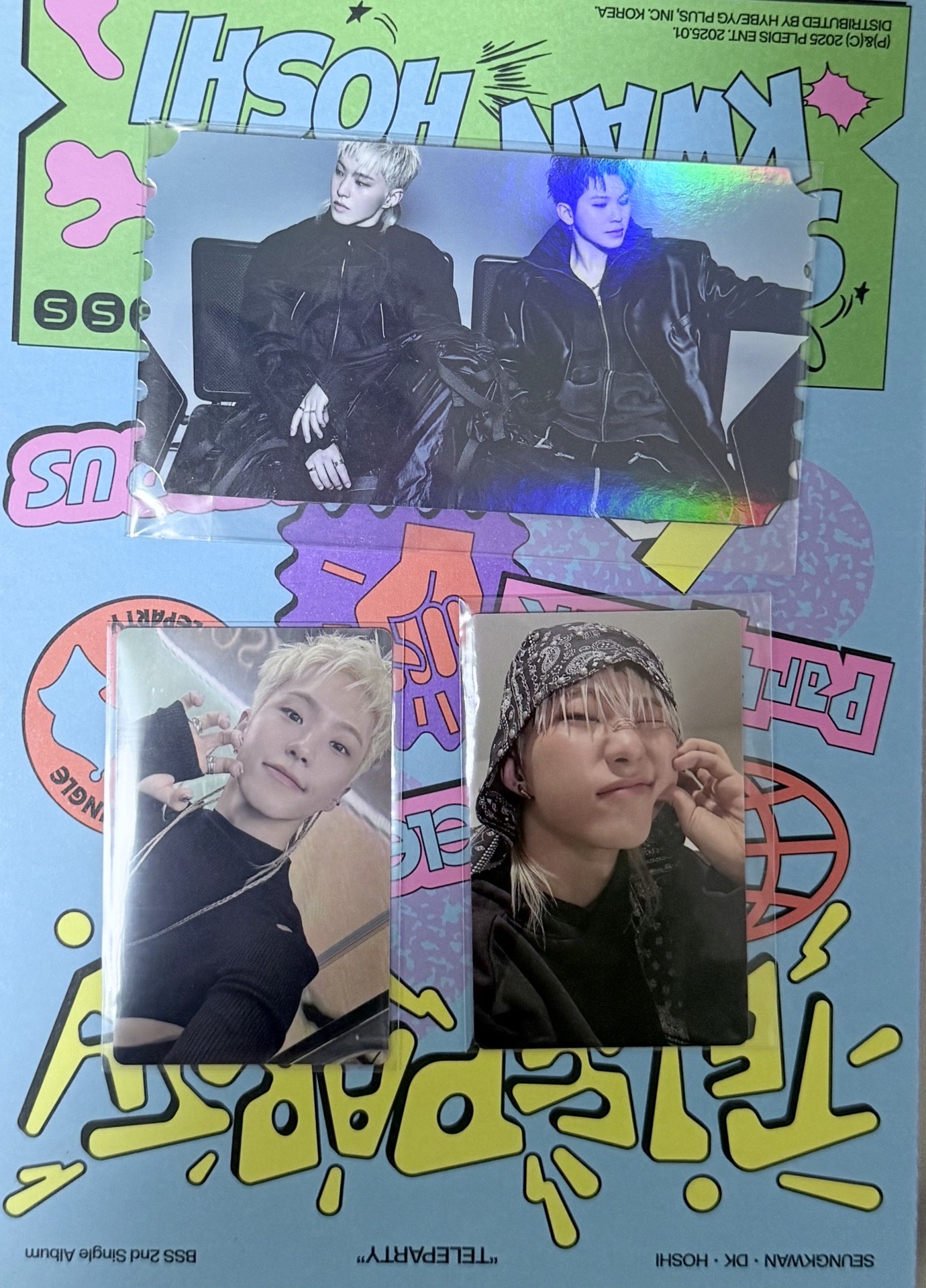 seventeen hxw beam 豪雨特典 榮SET