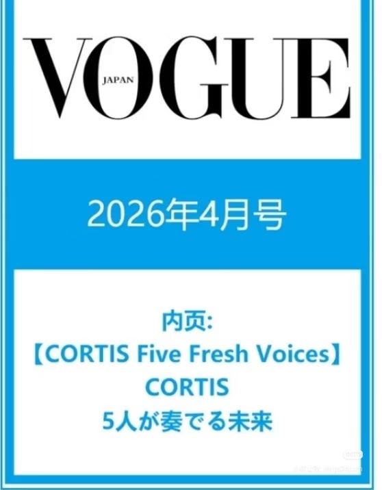 cortis vogue Japan 4月號