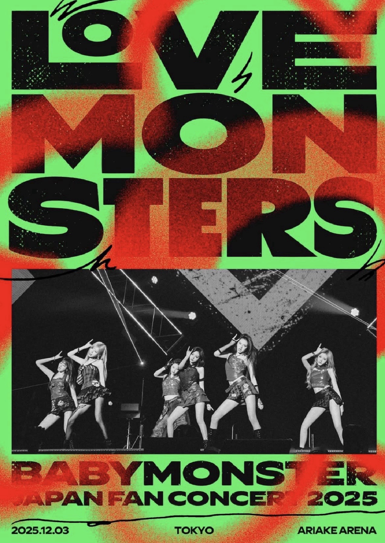 豪華盤（初回限定生產盤）