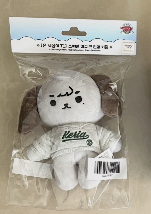 Keria一代動物娃