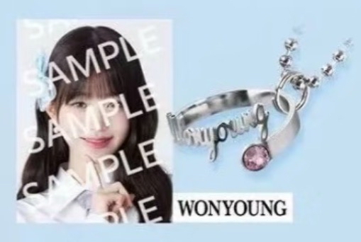 ive 員瑛扭蛋戒指💍