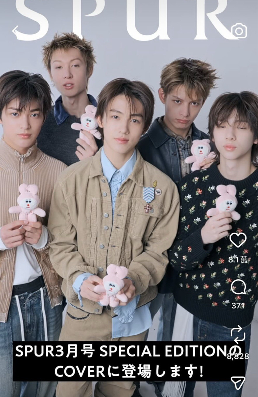 Cortis SPUR3月份 雜誌粉紅兔