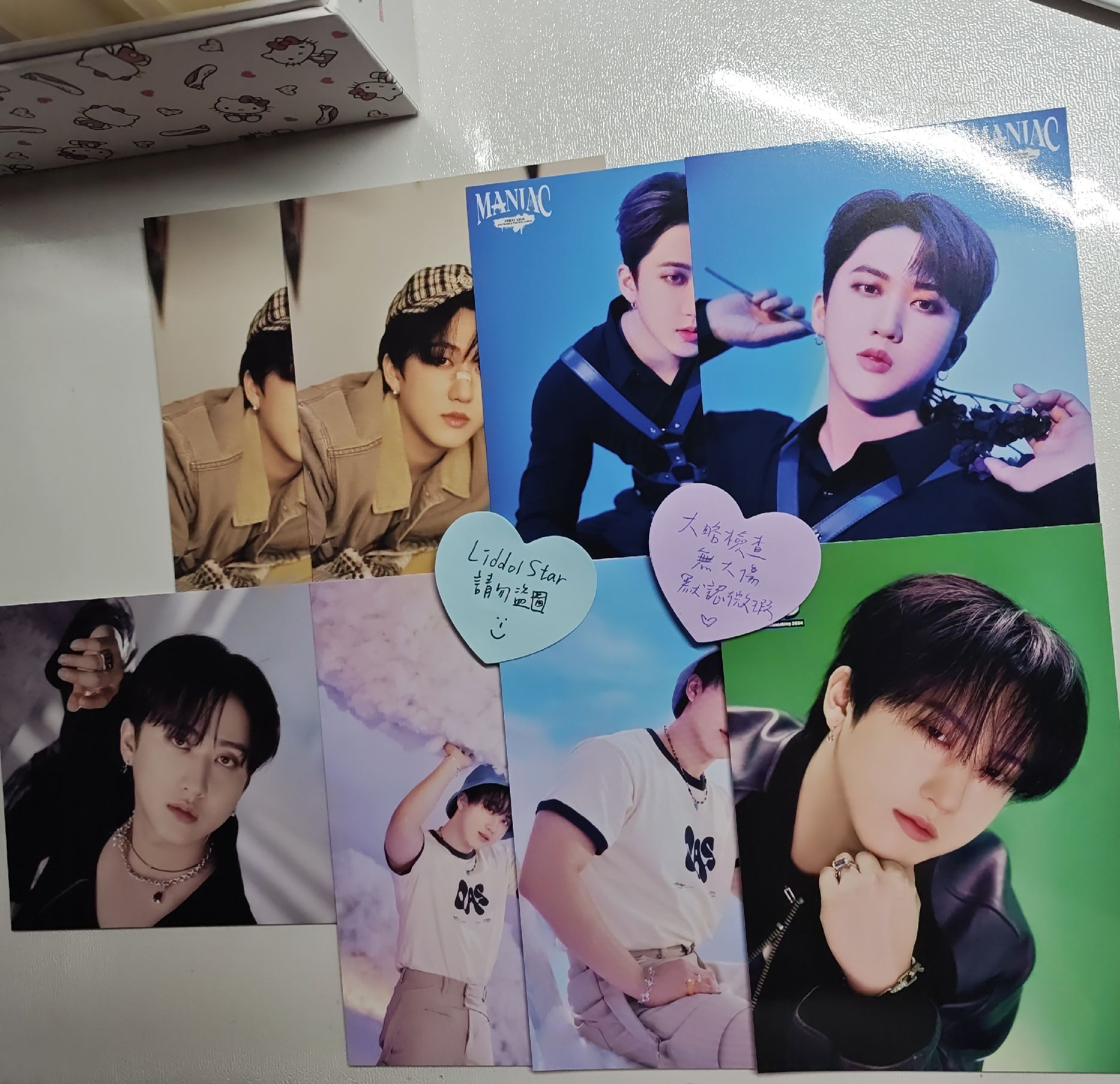 CHANGBIN 彰彬 大卡盤出