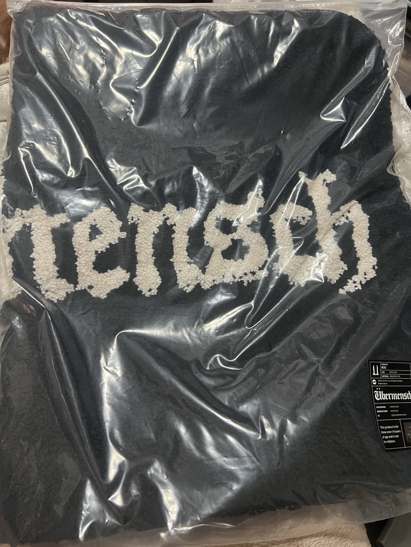 G-Dragon 特展MD 周邊商品 地毯