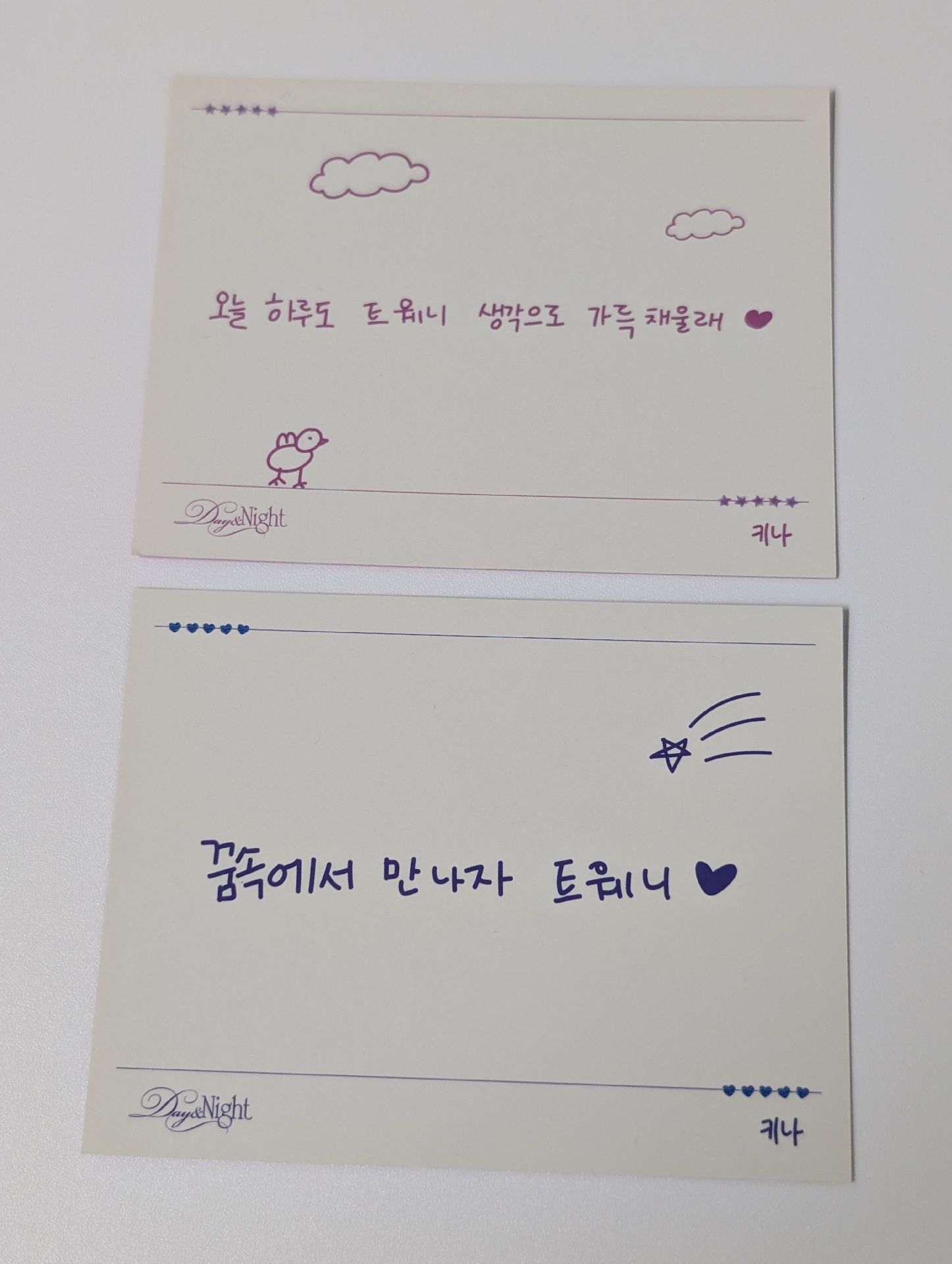 💜 Keena 電子專手寫卡2張