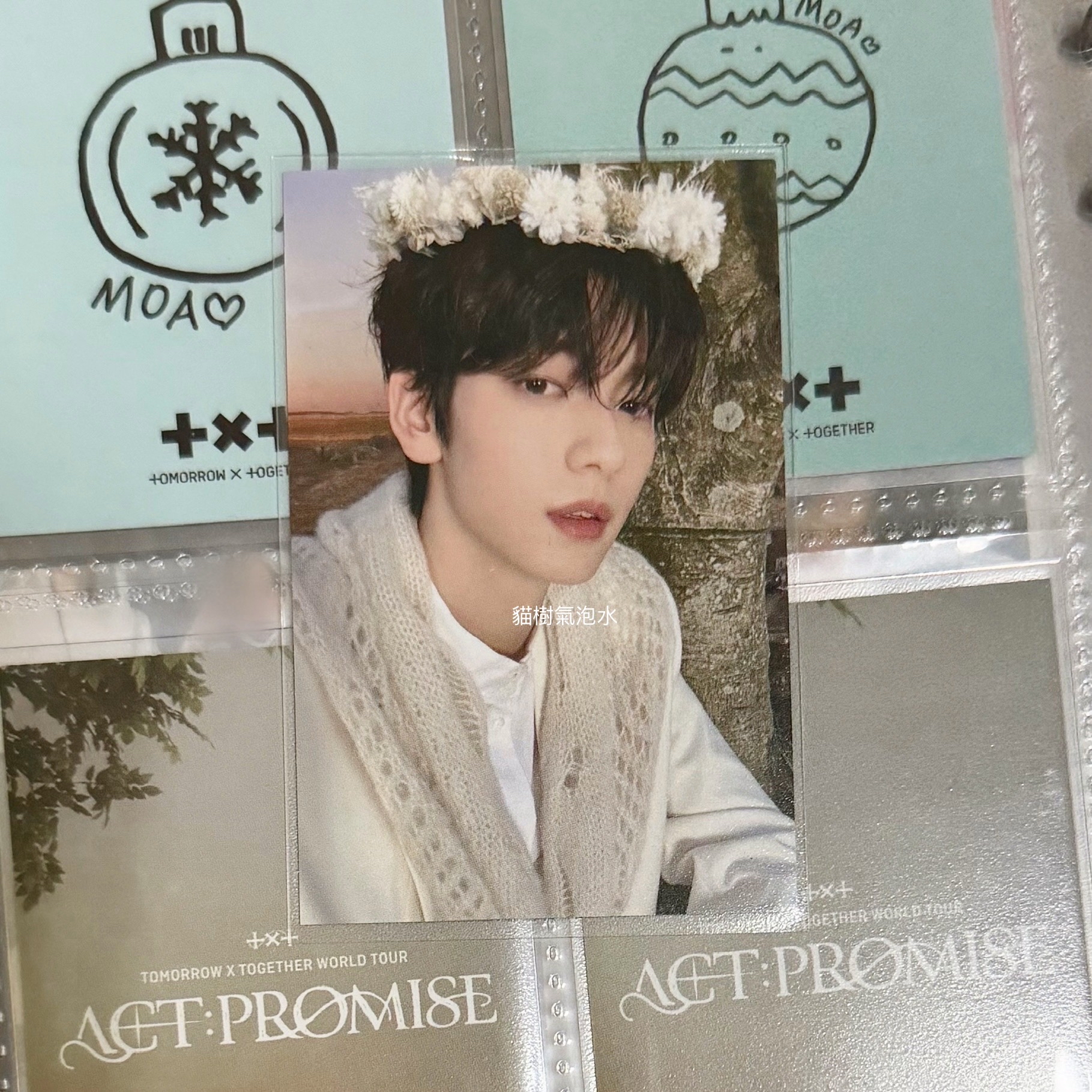 花環彬.✿ ˖꙳ ⠀