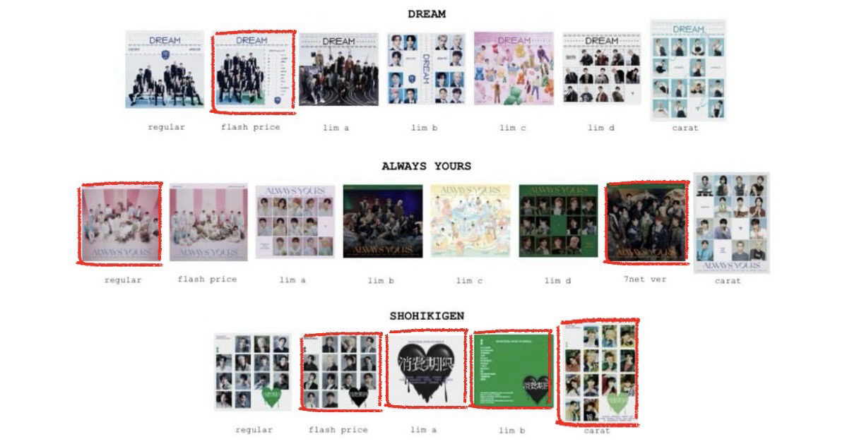 SEVENTEEN 空專30/1