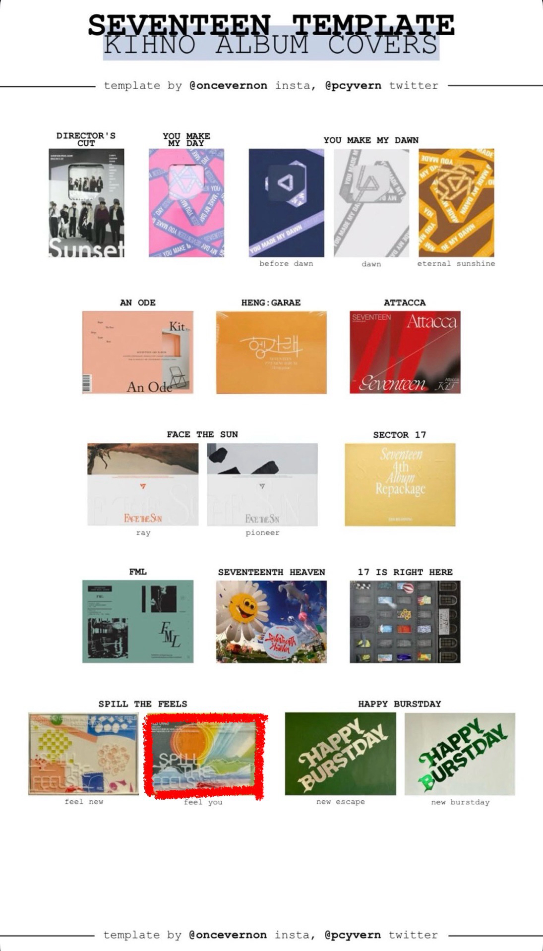 SEVENTEEN 空專30/1