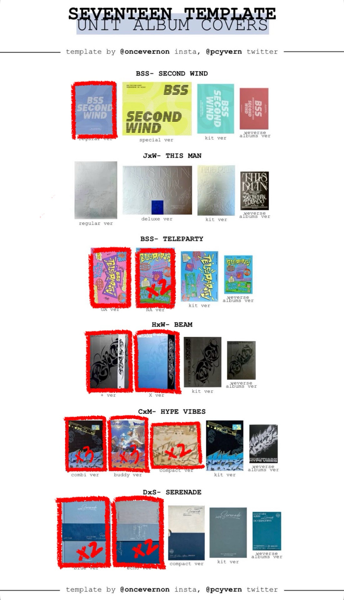 SEVENTEEN 空專30/1