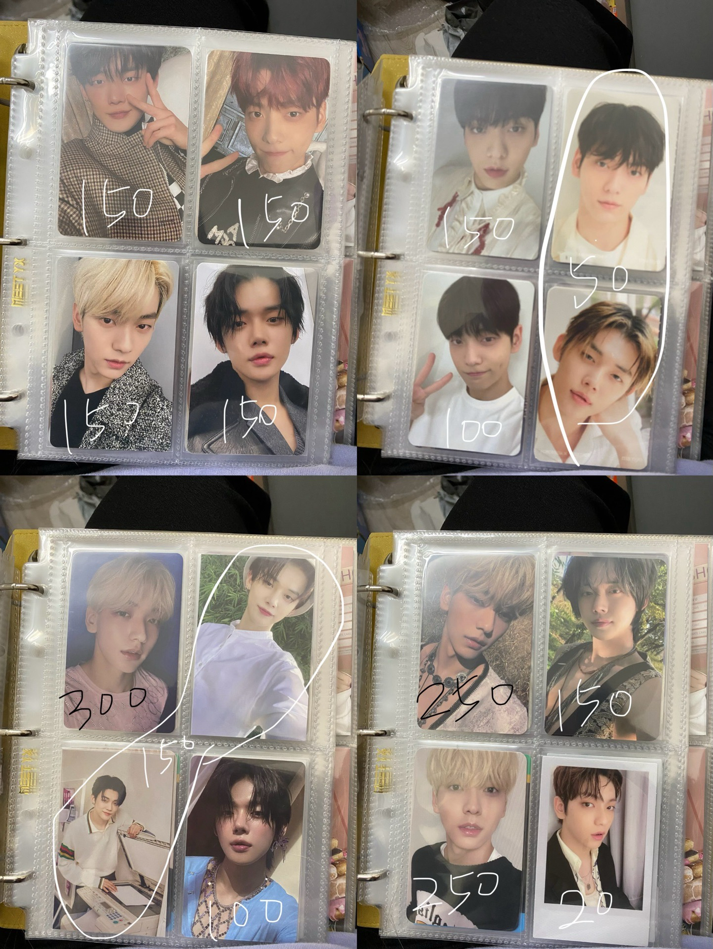 TXT 崔秀彬 崔然竣 卡盤