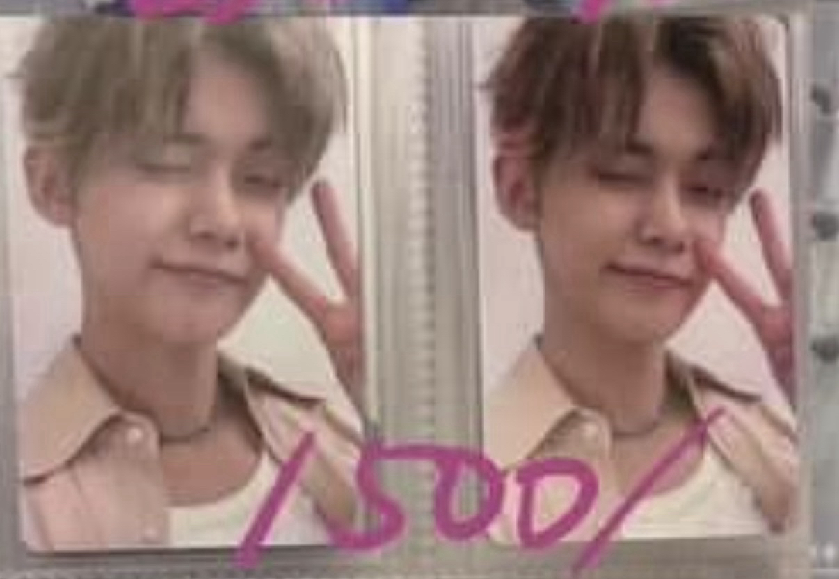 單出 已大砍 有二