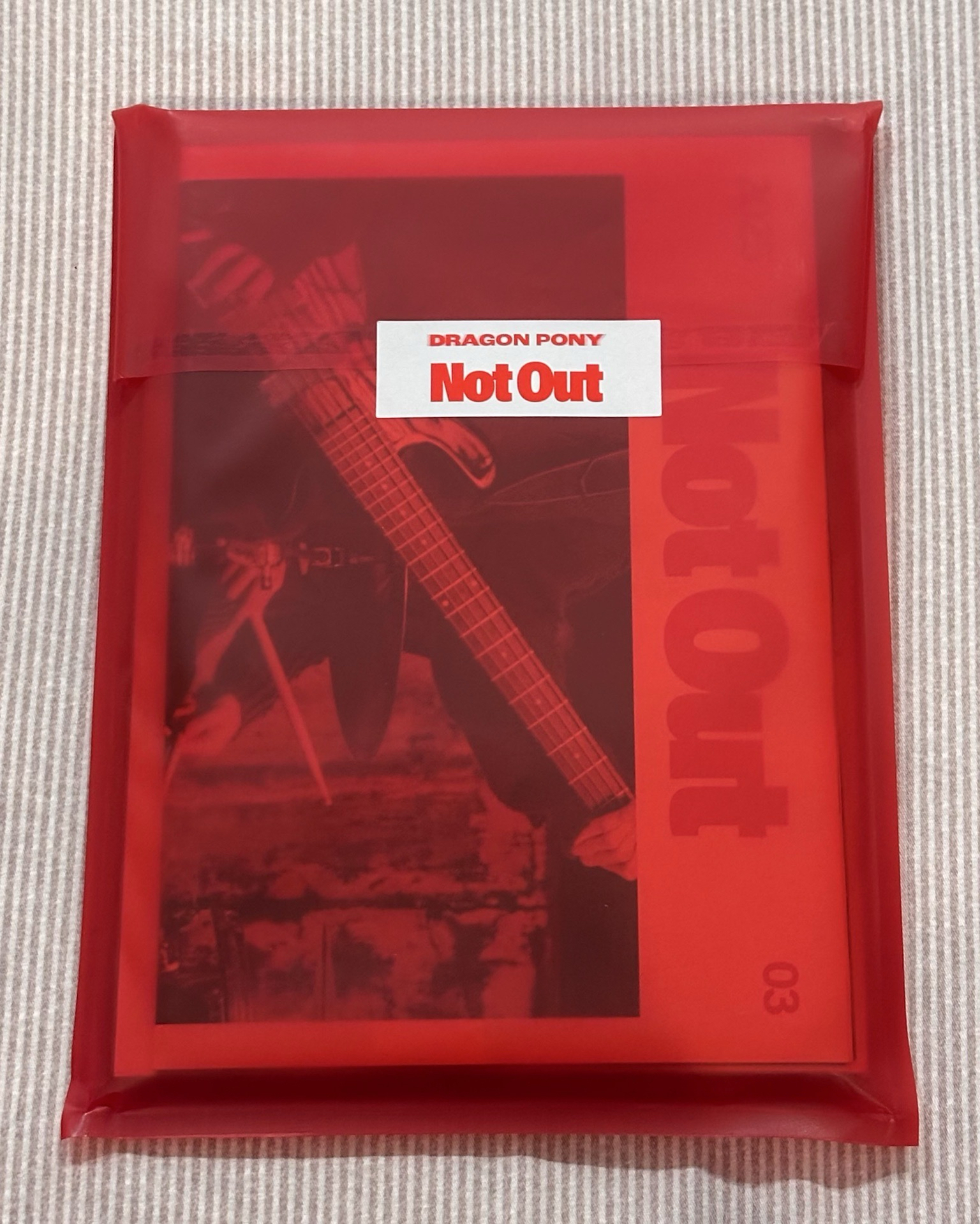 Dragon Pony 未拆專