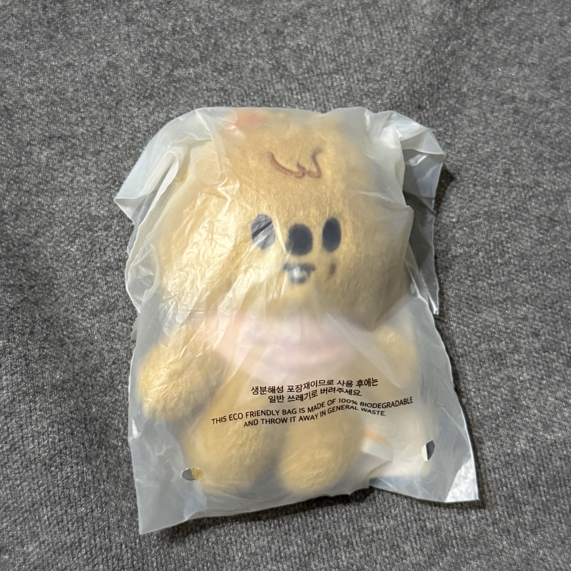 韓闊卡口水巾娃