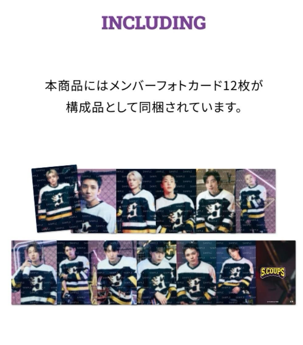 25’Home衣服卡一套