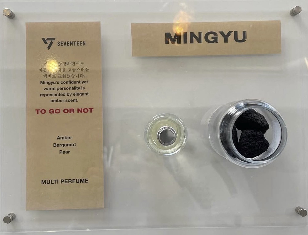 SEVENTEEN Mingyu款 17street 周邊香水 