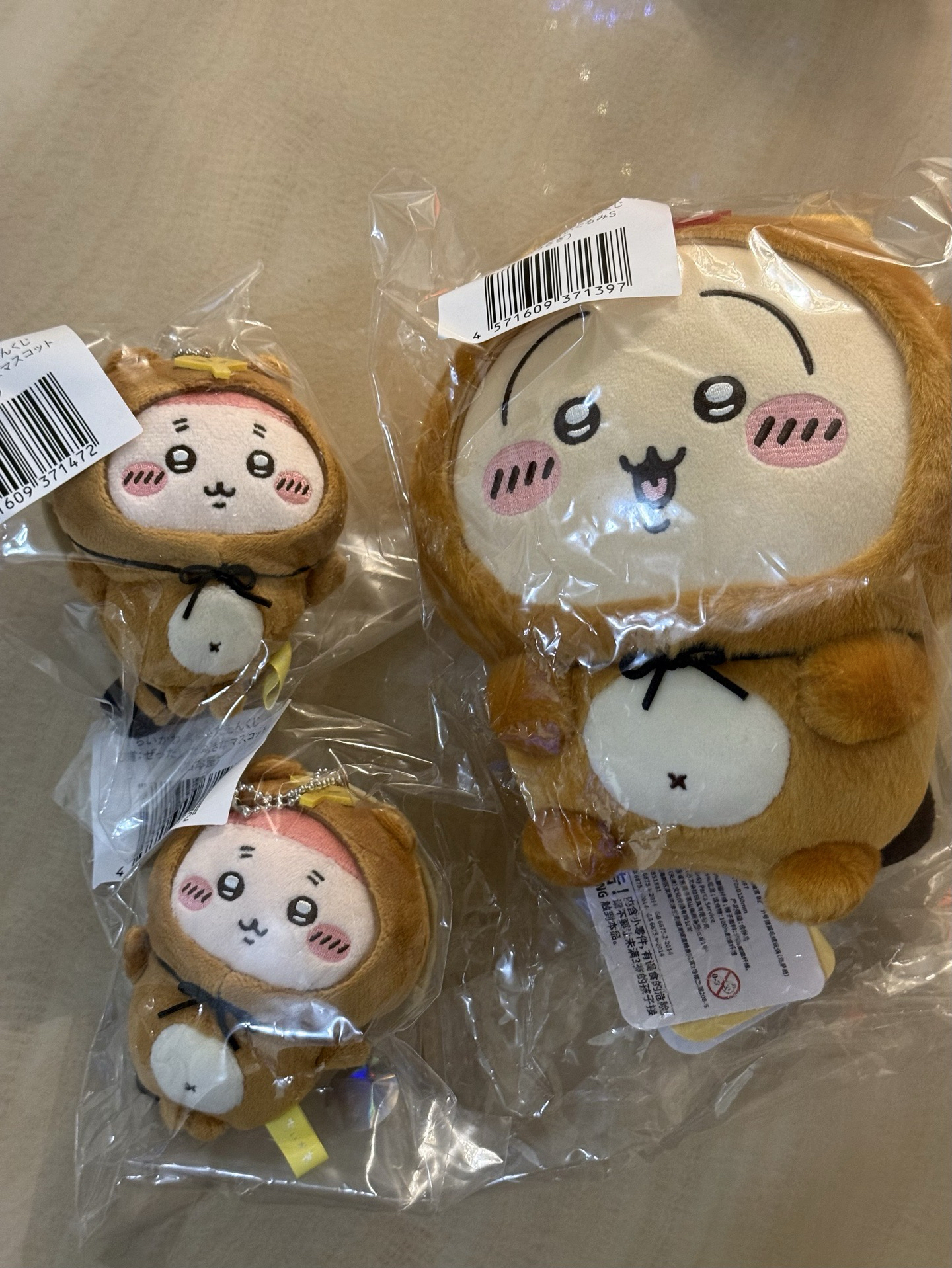 歡迎買卡綁娃🦝狸貓一番賞 狸貓古本