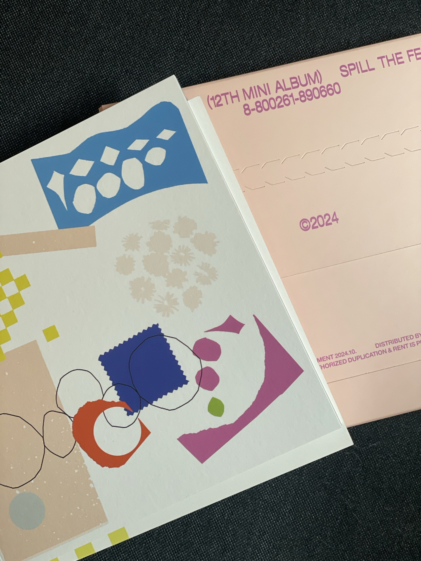 💎迷十二白版 空專