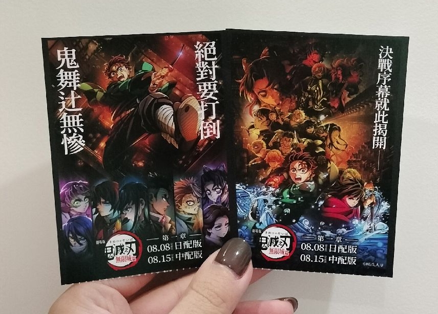 原作繪製圖畫板