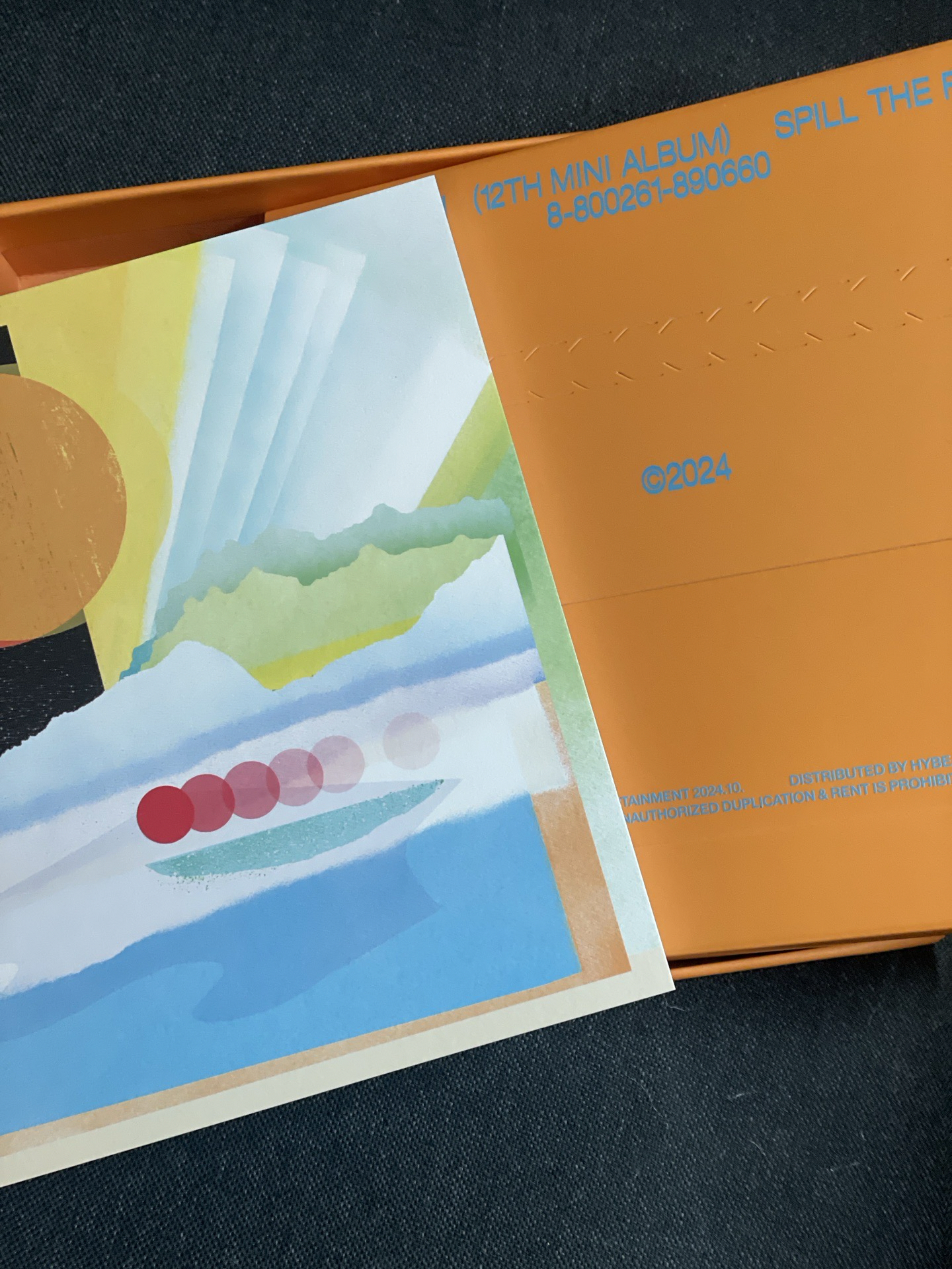 💎迷12橘版 空專