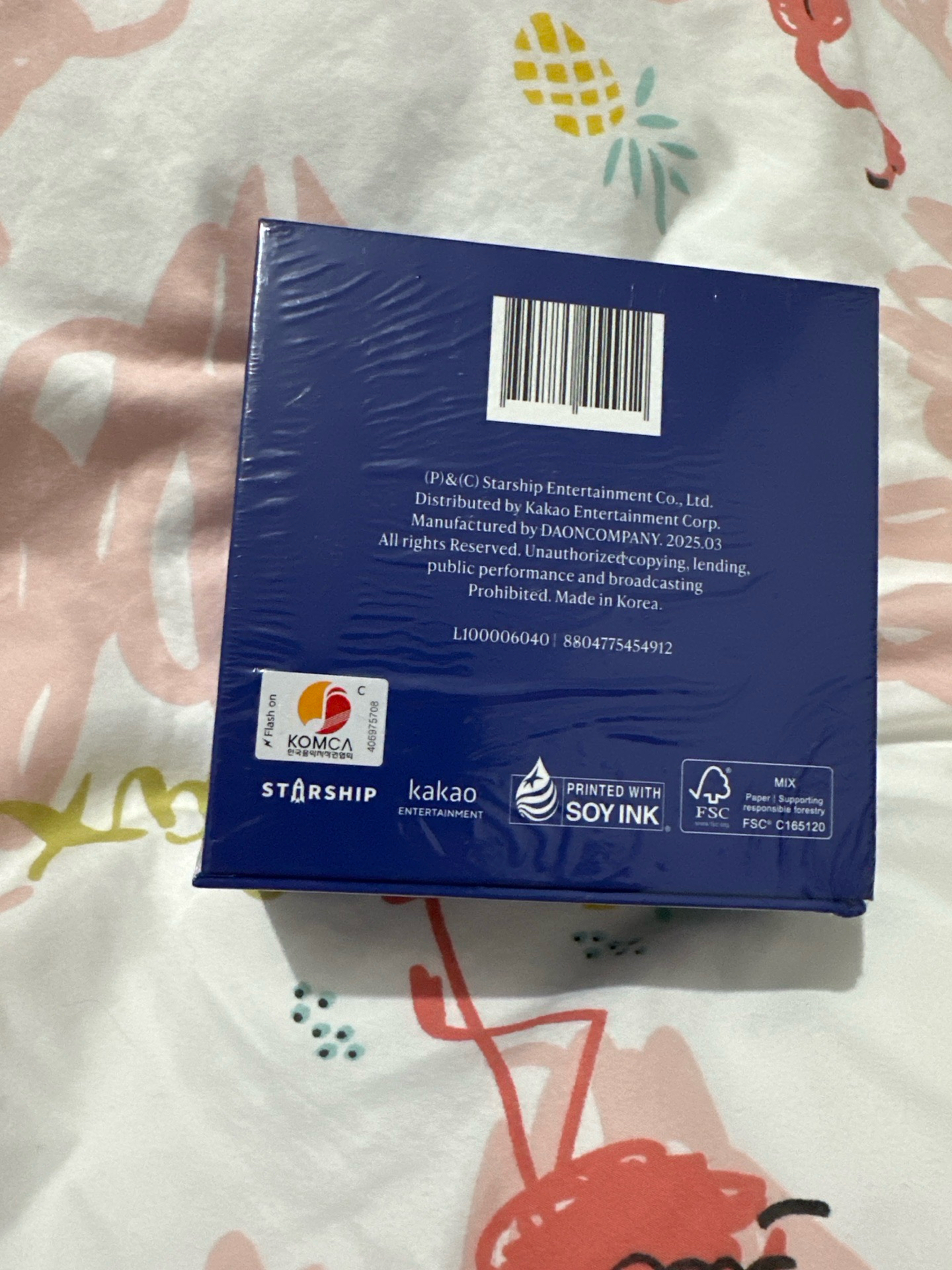 kiiikiii UG 專輯 GEM ver.