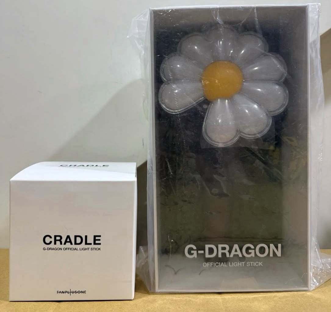 GD 手燈 雛菊手燈/手燈座