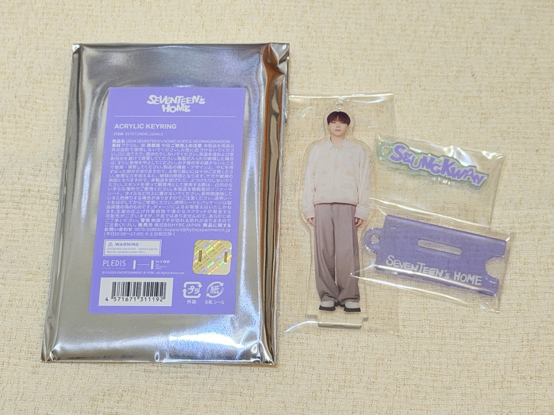 24home壓克力吊飾